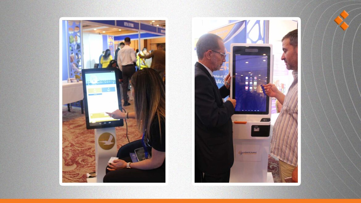 معرض للدفع الإلكتروني.. هل نجحت التجربة في سوريا؟