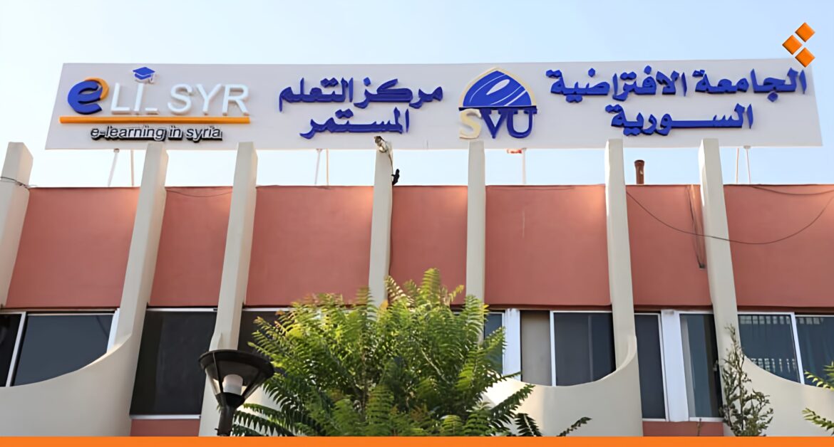 مع اقتراب الامتحانات.. 400 ألف ل.س سعر طباعة مقررات الجامعة الافتراضية للفصل الواحد