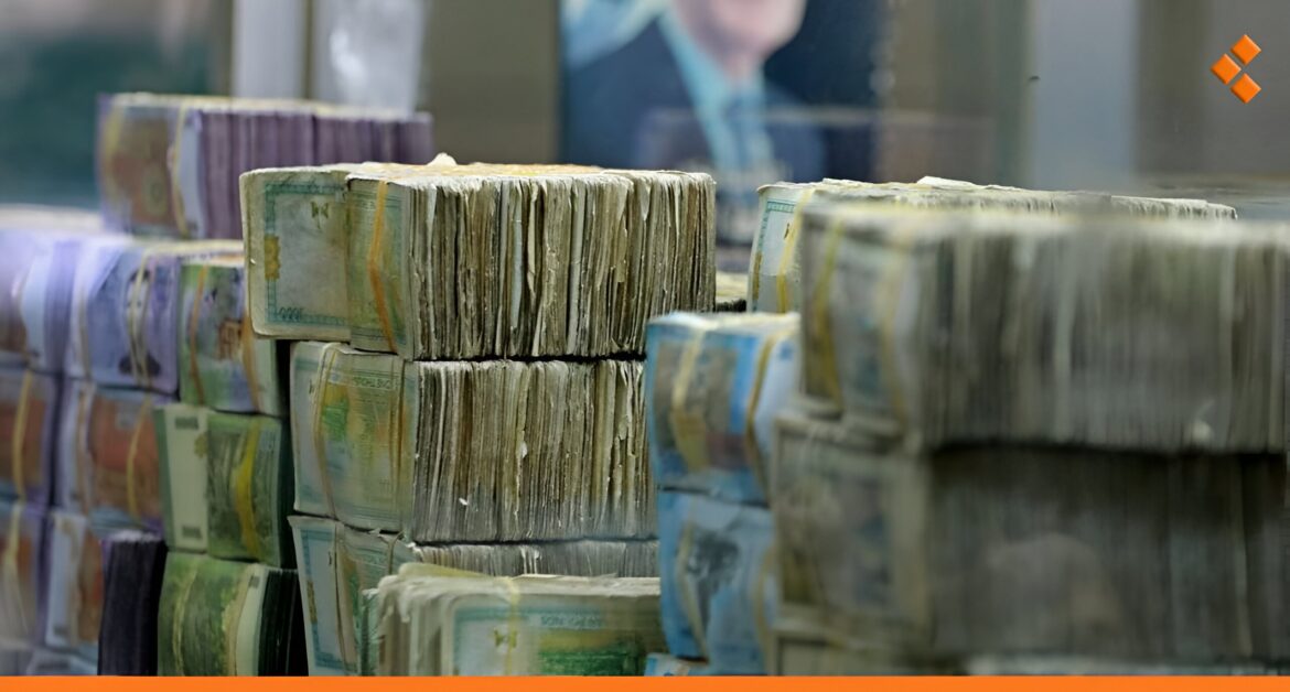 سوريون يبدلون موعد حوالاتهم بسبب رزم النقود القديمة!