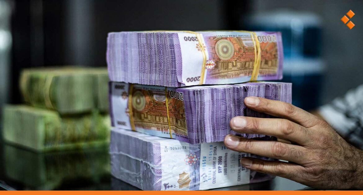 مصدر بالمصرف التجاري: القروض التي يتم تداول خبر إطلاقها على الصفحات ليست جديدة!