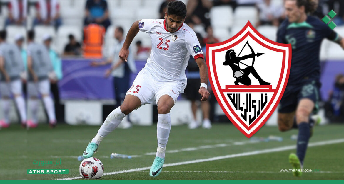 الاتفاق تم.. محمود الأسود إلى الزمالك بعد نهاية الدوري