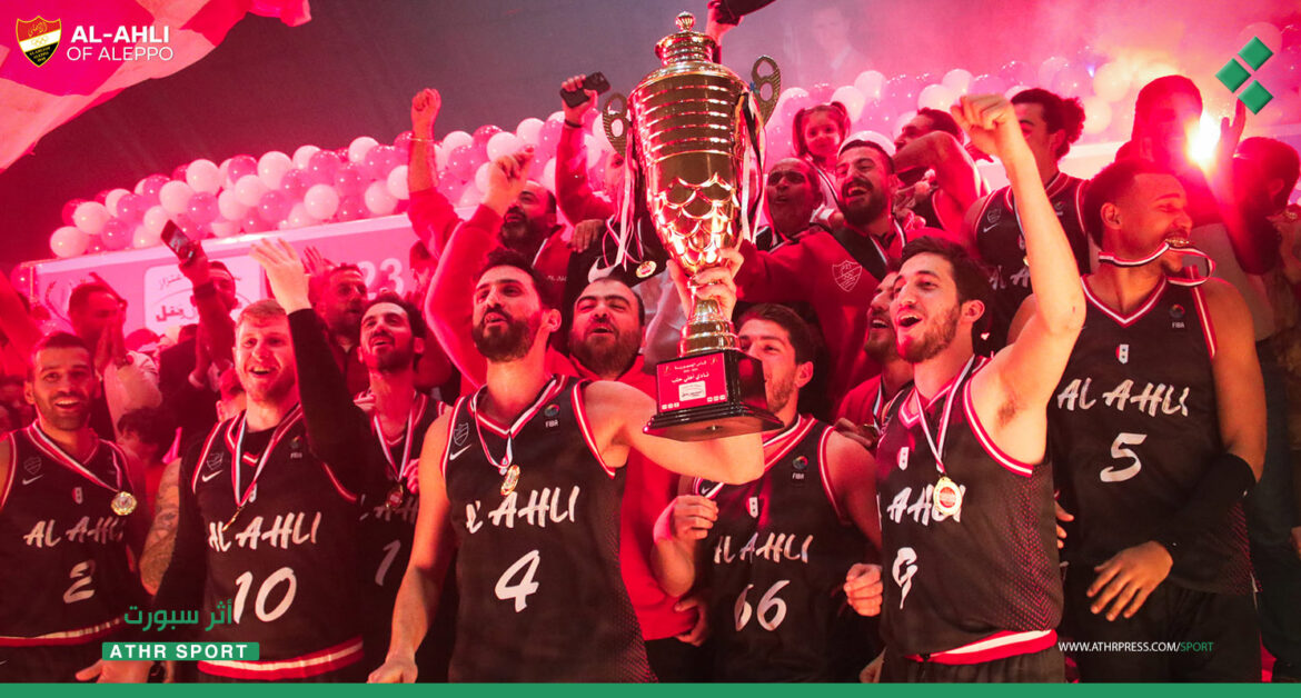 12 مليون وحرمان من الجمهور لمباراتين على أهلي حلب بسبب أحداث نهائي كأس الجمهورية