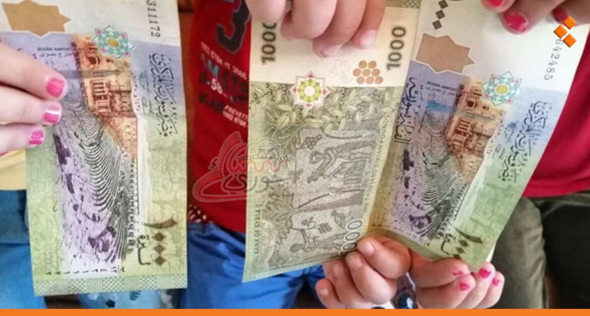 مع ضيق الأحوال.. هل تصمد "العيدية" عند السوريين؟