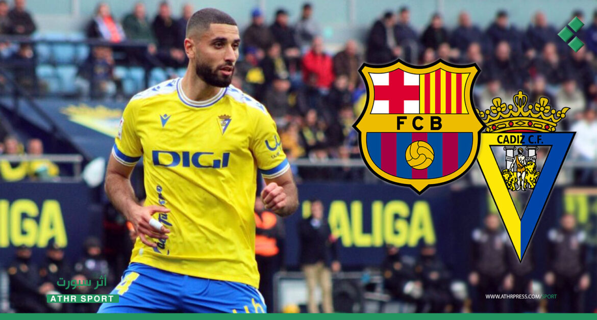 أيهم أوسو يواجه برشلونة غداً.. هل يكون أول لاعب سوري يلعب ضد النادي الكتالوني في مباراة رسمية؟