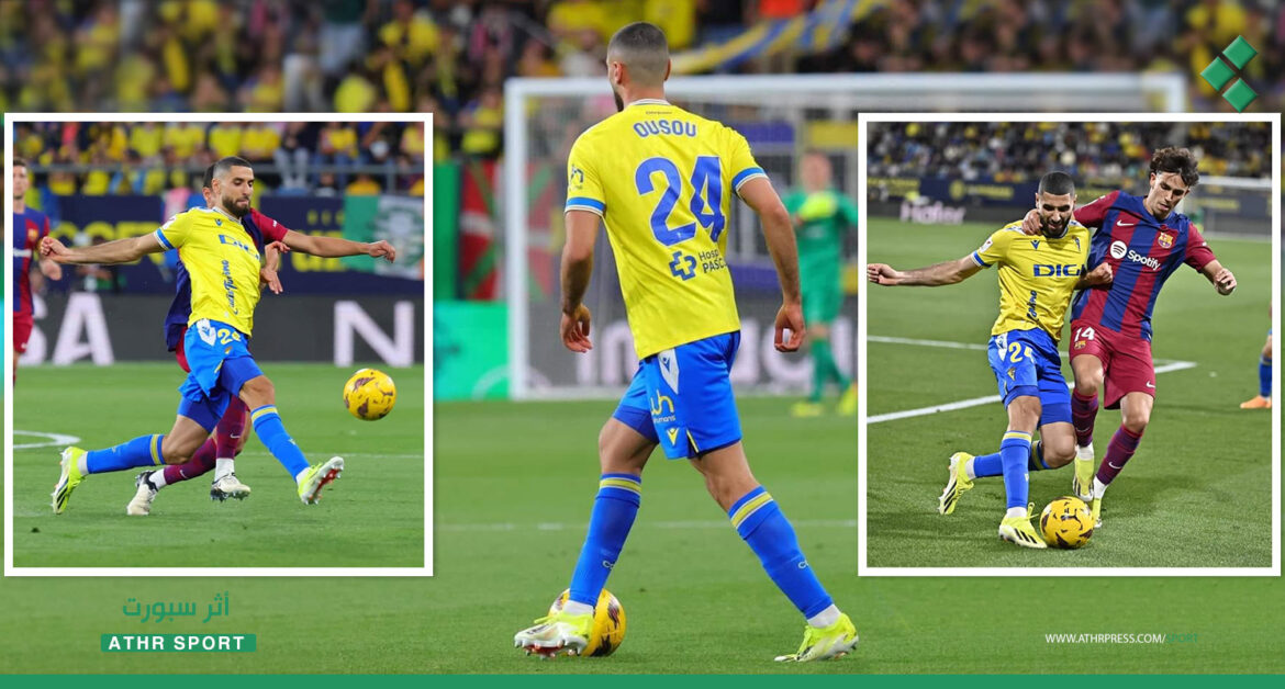 أيهم أوسو في مباراته ضد برشلونة