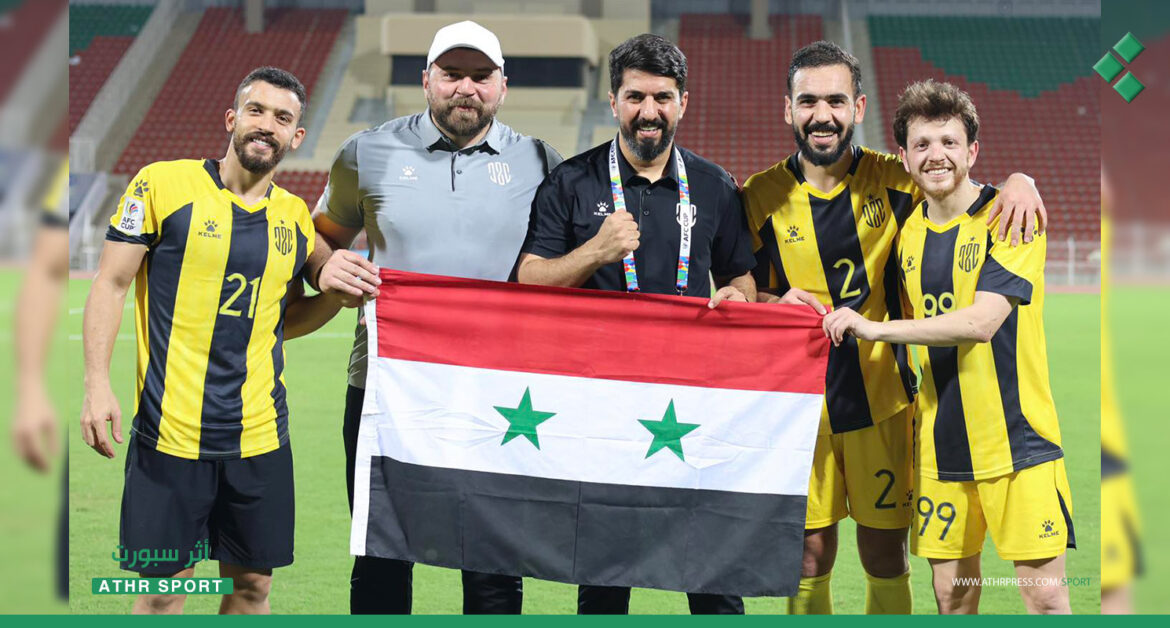 بقيادة المدرب السوري رأفت محمد.. العهد اللبناني يبلغ نهائي كأس الاتحاد الآسيوية