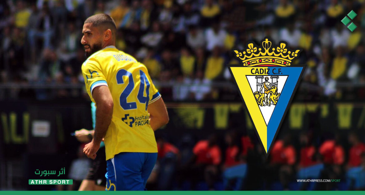 أيهم أوسو يشارك في مركز الظهير الأيمن مع قاديش.. هل يبقى في الدوري الإسباني الموسم المقبل؟