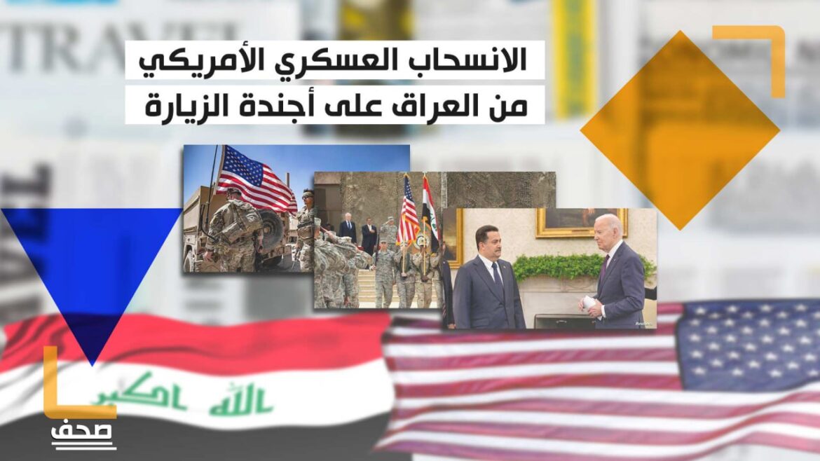 الزيارة جاءت في وقت دقيق وحساس.. السوداني يلتقي بايدن في واشنطن