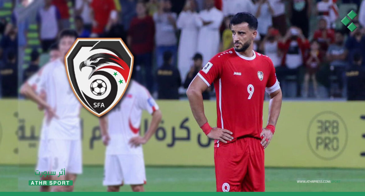 مصدر مقرب من اتحاد الكرة يكشف لـ"أثر" غموض قضية السومة