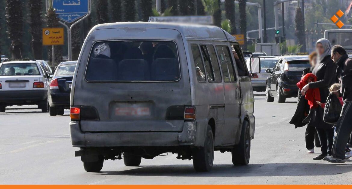 دمشق.. سائقو سرافيس "برامكة ـ كراجات" يحتجون على تغيير خطهم وإعطائه لشركة خاصة