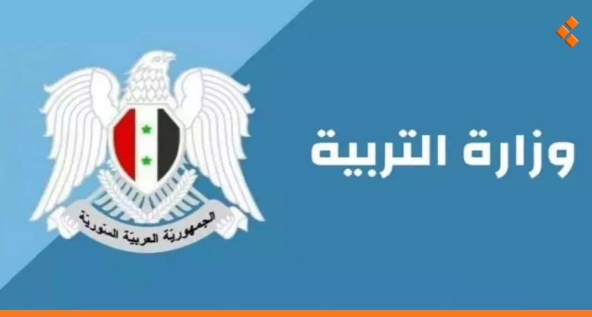 مدارس في النبك تطلب 25 ألف تعاون ونشاط.. التربية لـ"أثر": هذه مخالفة مالية