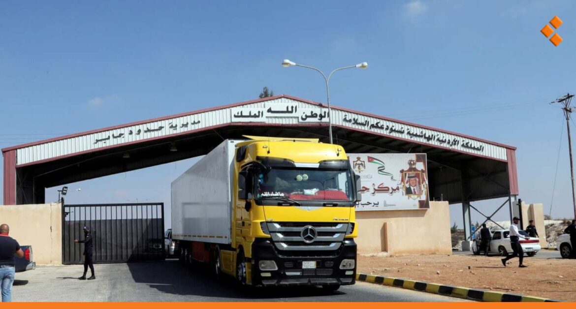 عرقلة الحدود الأردنية تخفّض عدد الشاحنات السورية الصادرة للخليج من 150 يومياً إلى 10