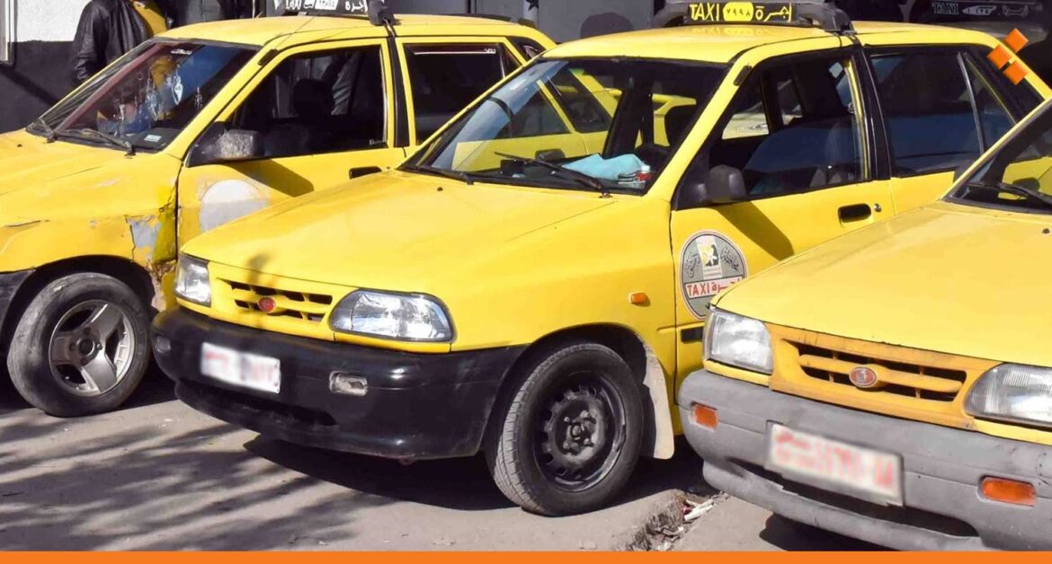 25 ألف "على الراكب" من نهر عيشة إلى صحنايا.. تكاسي ريف دمشق ترفع أجرتها