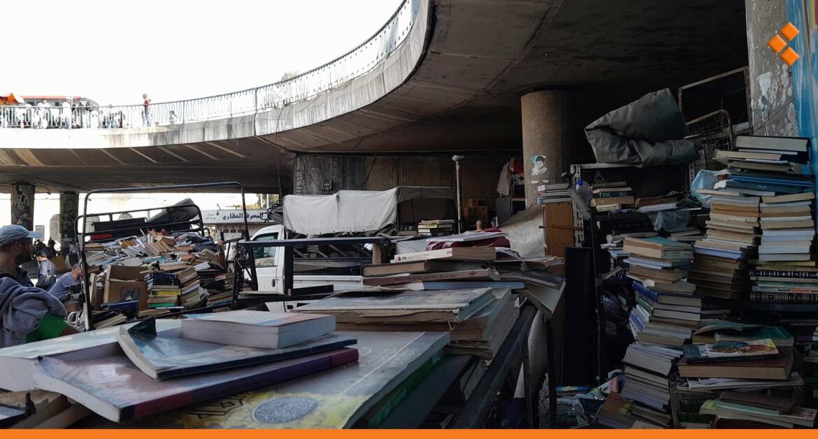 محافظة دمشق لـ"أثر": قرار إعادة الكتب المصادرة تحت جسر الرئيس لأصحابها لم يتخذ حتى الآن