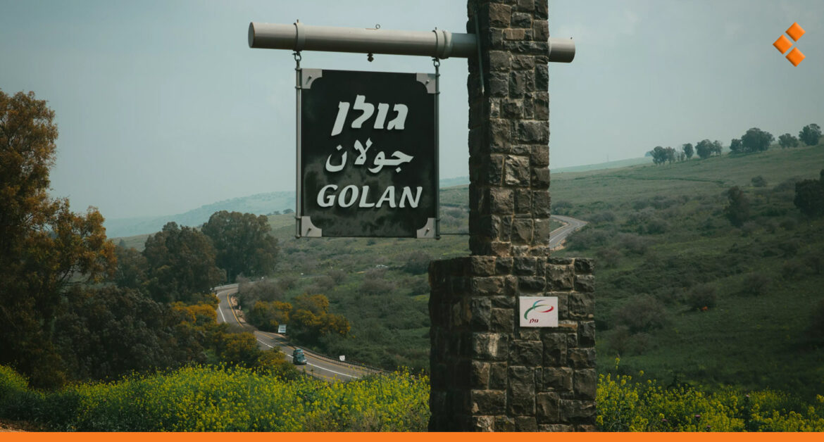 اثنان منها طالت الجولان السوري.. 5 استهدافات عراقية للأراضي المحتلة منذ صباح اليوم