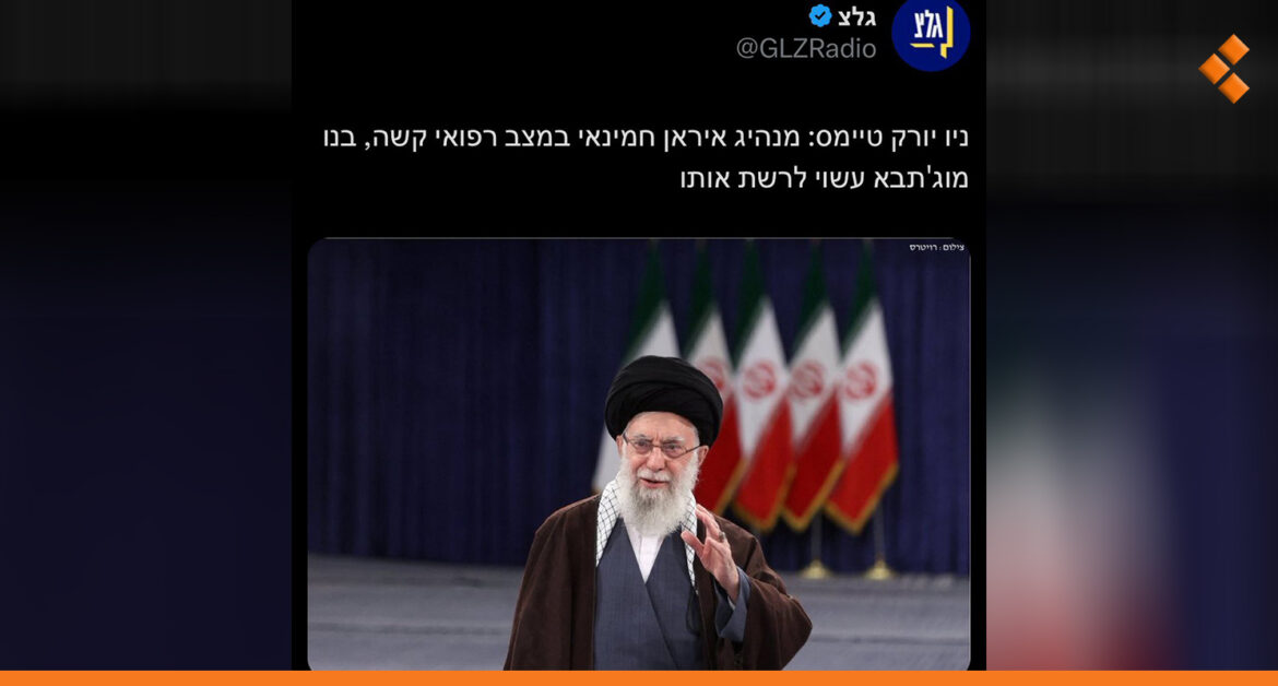 بعدما تداول "الإسرائيليون" منشوره.. "X" تغلق حساب المرشد الإيراني الأعلى باللغة العبرية
