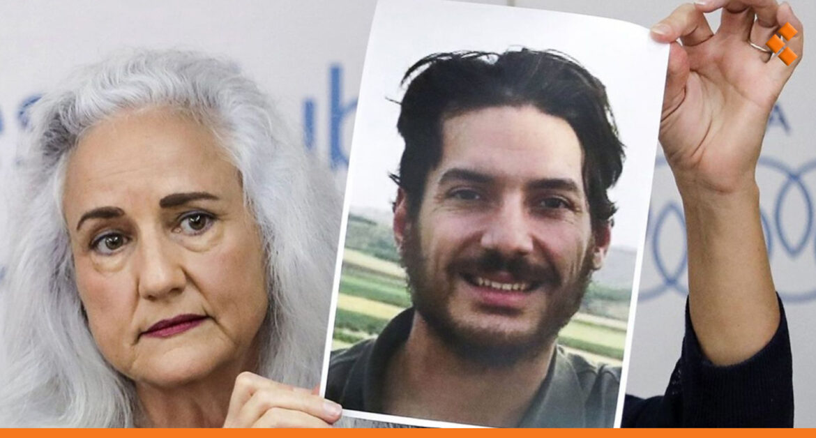 بمناسبة الذكرى الـ12 لاختفائه في سوريا.. بايدن يؤكد أنه لم يتمكن من العثور على تايس