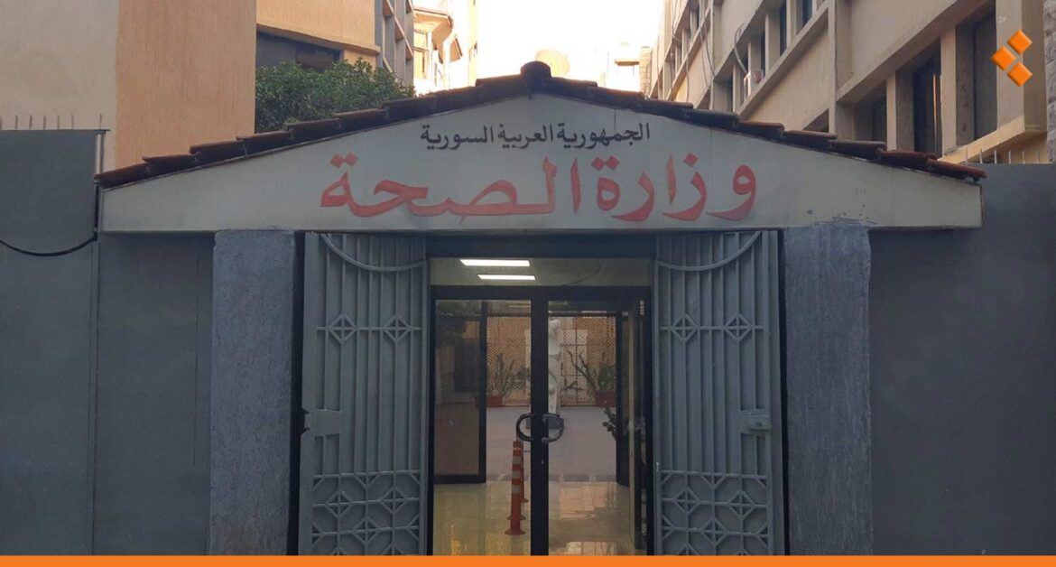 منذ 24 أيلول الفائت.. الصحة تقدم أكثر من 85 ألف خدمة صحية للوافدين من لبنان