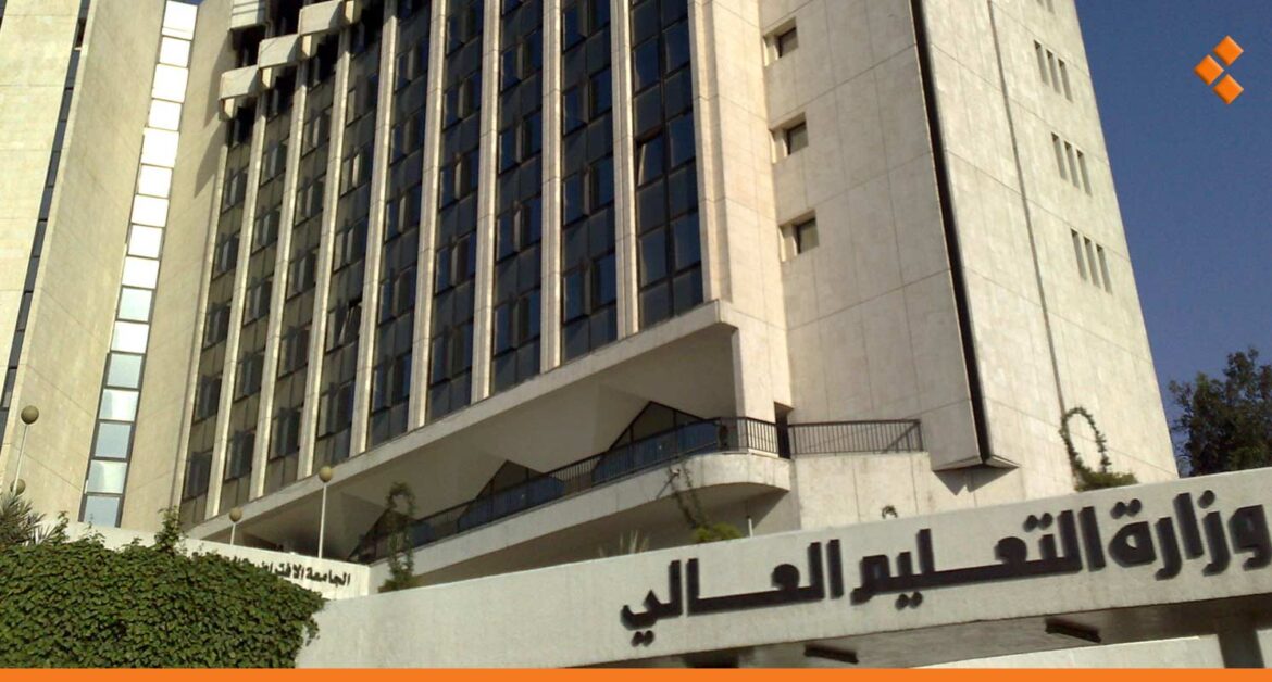 بعد رسوب 60% من طلاب العلوم السياسية.. امتحاناً مؤتمتاً في 16 أيلول للقبول في الكلية