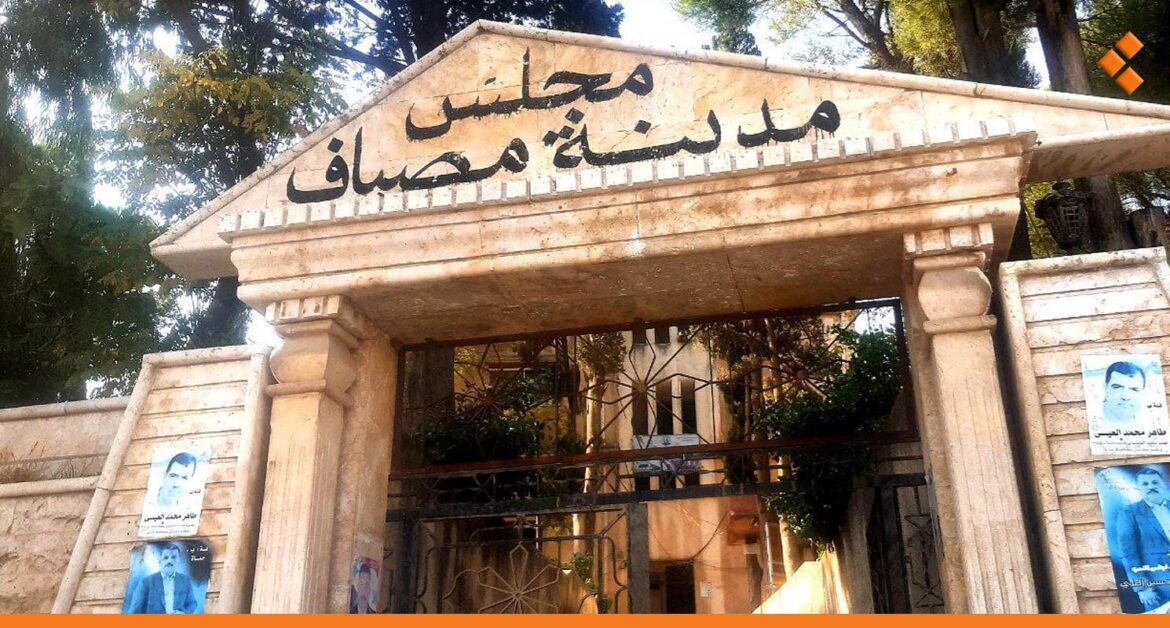 مجلس مدينة مصياف يشكو نقصاً كبيراً بعدد العاملين