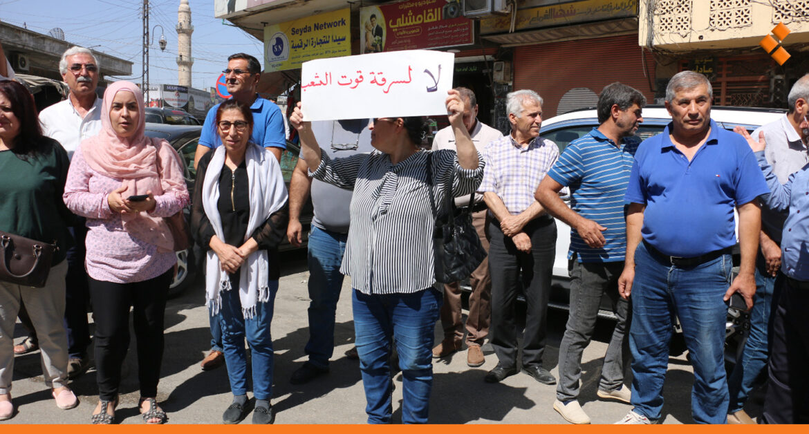 قطع طرقات واحتجاجات في مناطق سيطرة "الإدارة الذاتية" شرقي سوريا