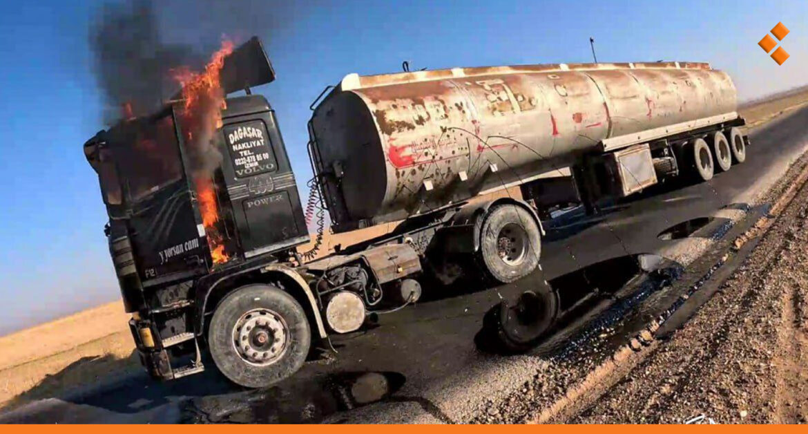 مَن تبنى استهداف صهاريج نفط تابعة لشركة "قاطرجي" شرقي الحسكة؟