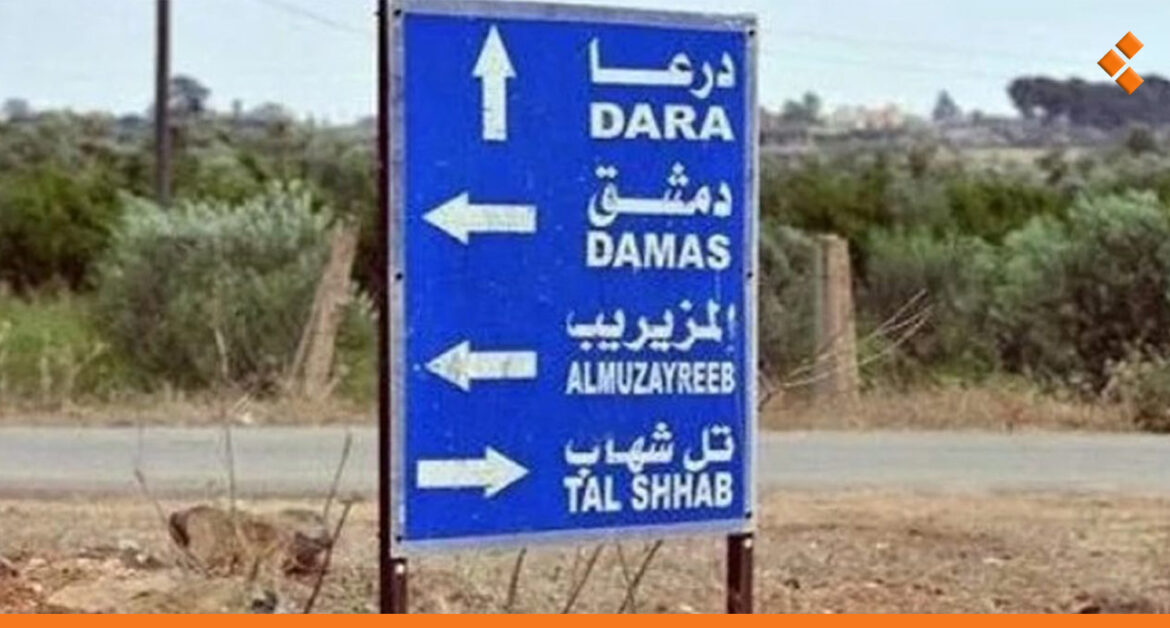 اعتداء على حواجز وإشعال إطارات.. توتر أمني بريف درعا الشرقي