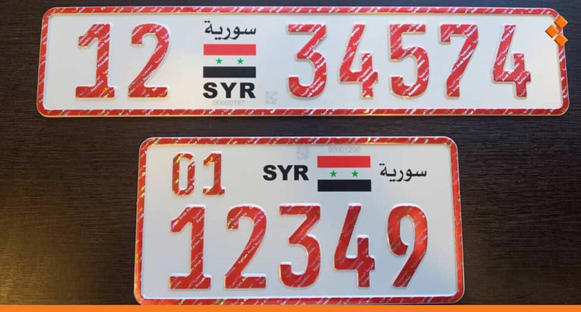 بعد دمشق وريفها وحمص.. البدء بتركيب لوحات السيارات الجديدة في حماة