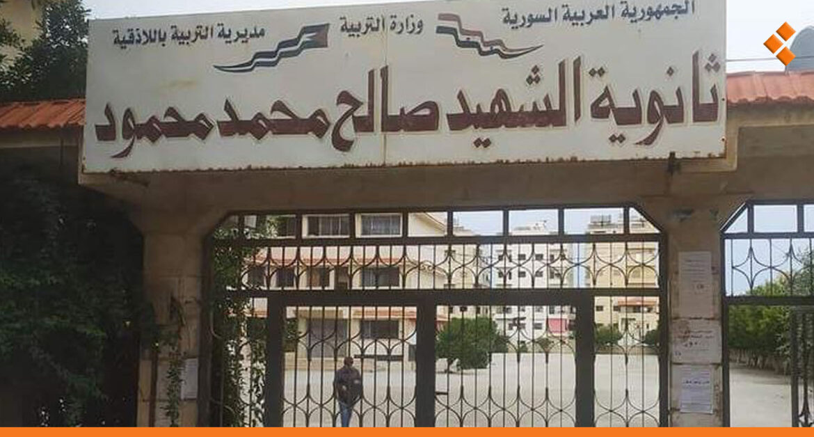 بسبب رشة عطر مخرشة.. إسعاف 12طالبة في إحدى مدارس جبلة إلى المشف