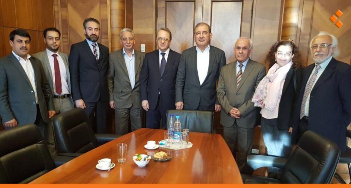 بعد خلافات معها.. منصتا "موسكو والقاهرة" تلتزمان بهيئة "التفاوض"