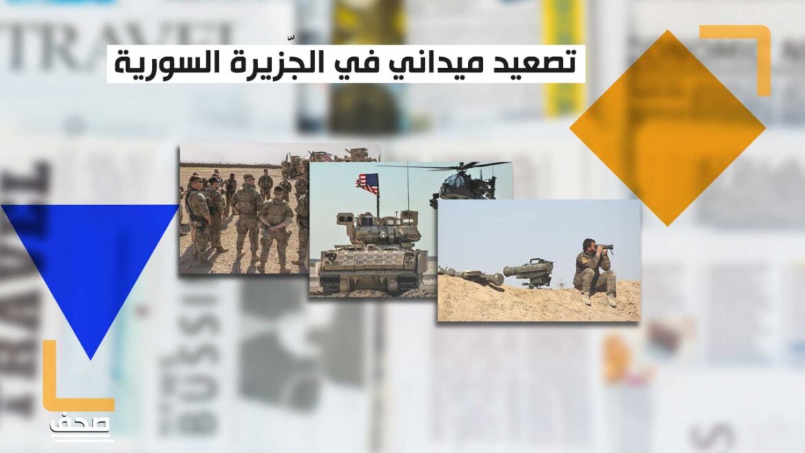 خبراء: التصعيد الحاصل لا ينفصل عن التوترات التي يشهدها الشرق الأوسط عموماً