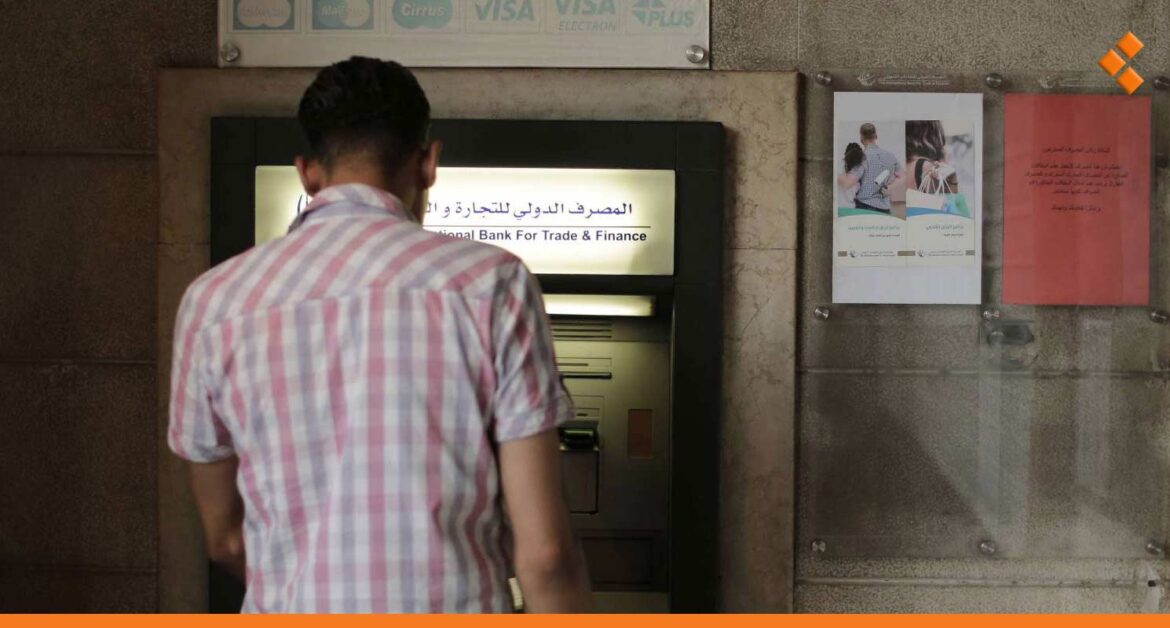 مصرف سوريا المركزي يعيد تشغيل الصرافات الآلية وخدمات الدفع الإلكتروني