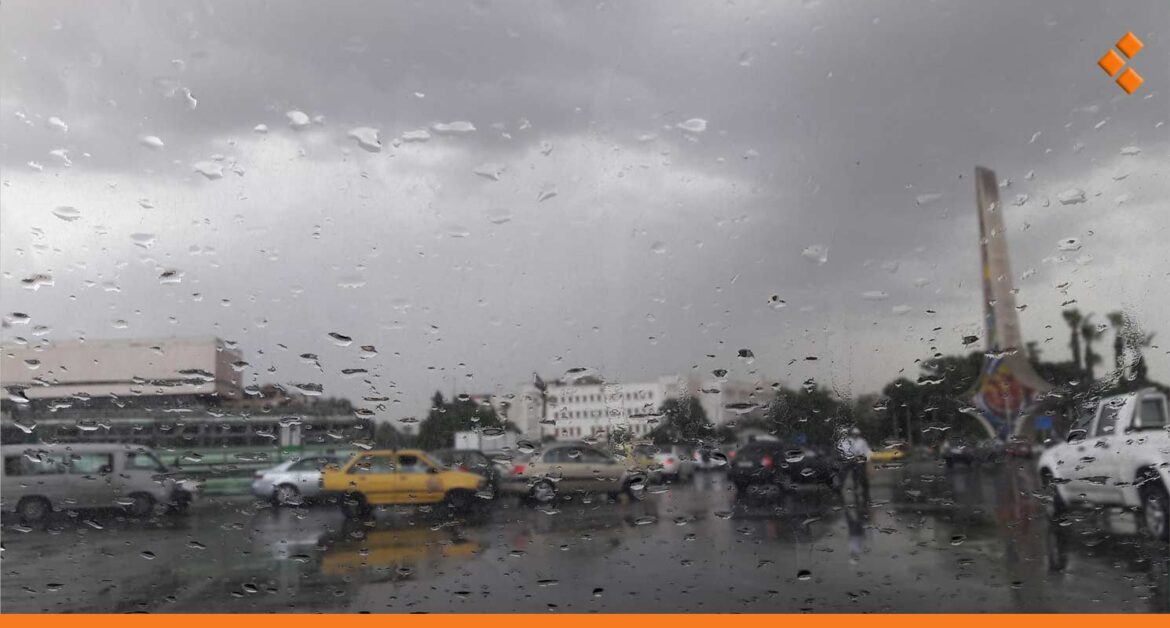 طقس سوريا.. أمطار حتى نهاية الشهر