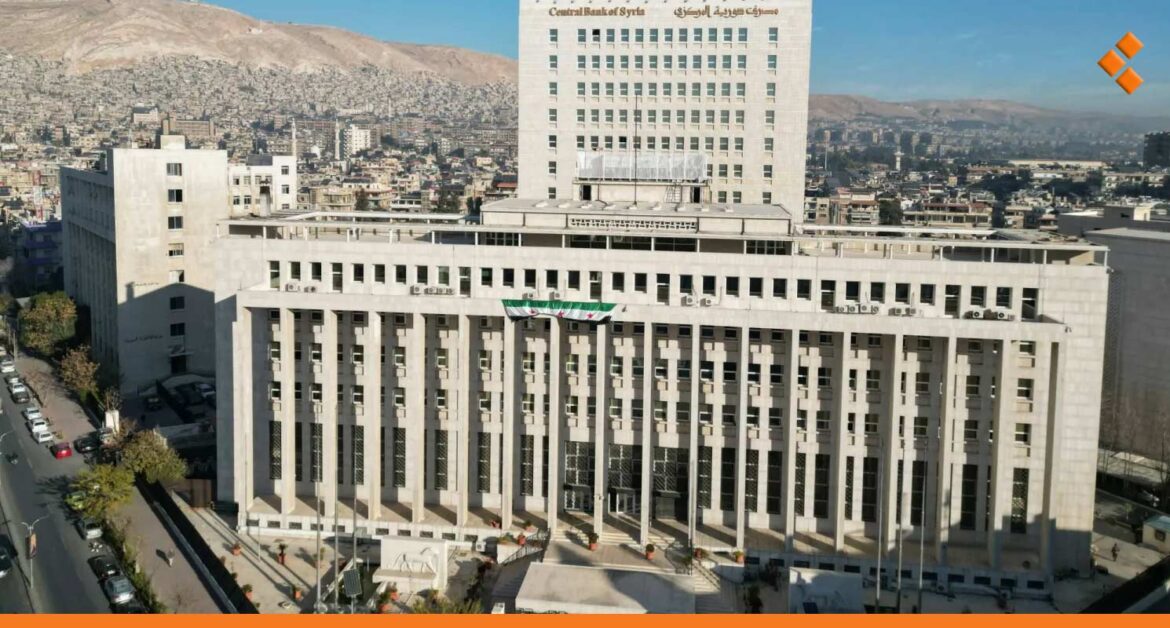انخفاض طفيف بأسعار الصرف في سوريا