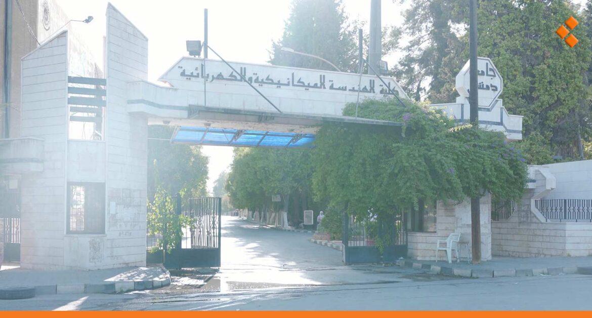 كلية الهمك في دمشق تستقبل 60 طالب من جامعة حلب