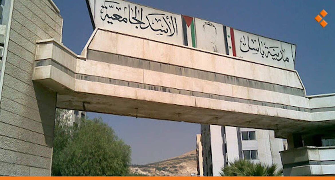 (استضافة مؤقتة).. المدينة الجامعية بدمشق مستعدة لاستقبال طلاب جامعة حلب