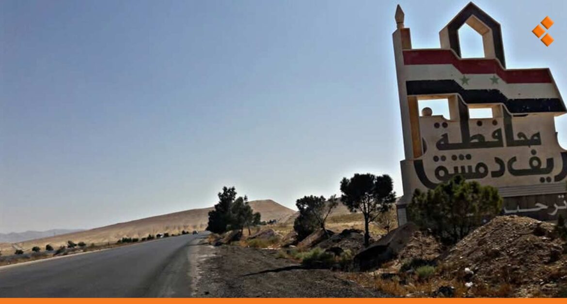 نتيجة الأوضاع الراهنة.. قدوم عائلات من حلب إلى ريف دمشق