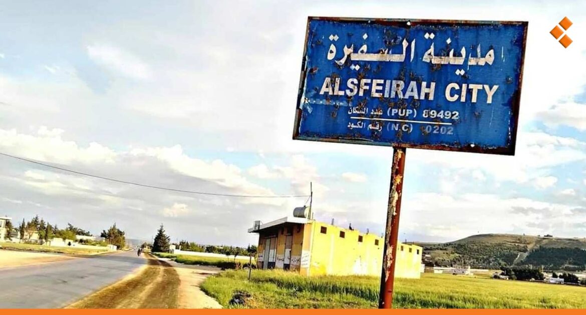 بعد هروبهم من قراهم في ريف حلب.. أهالي يستغيثون لإجلائهم من منطقة السفيرة!