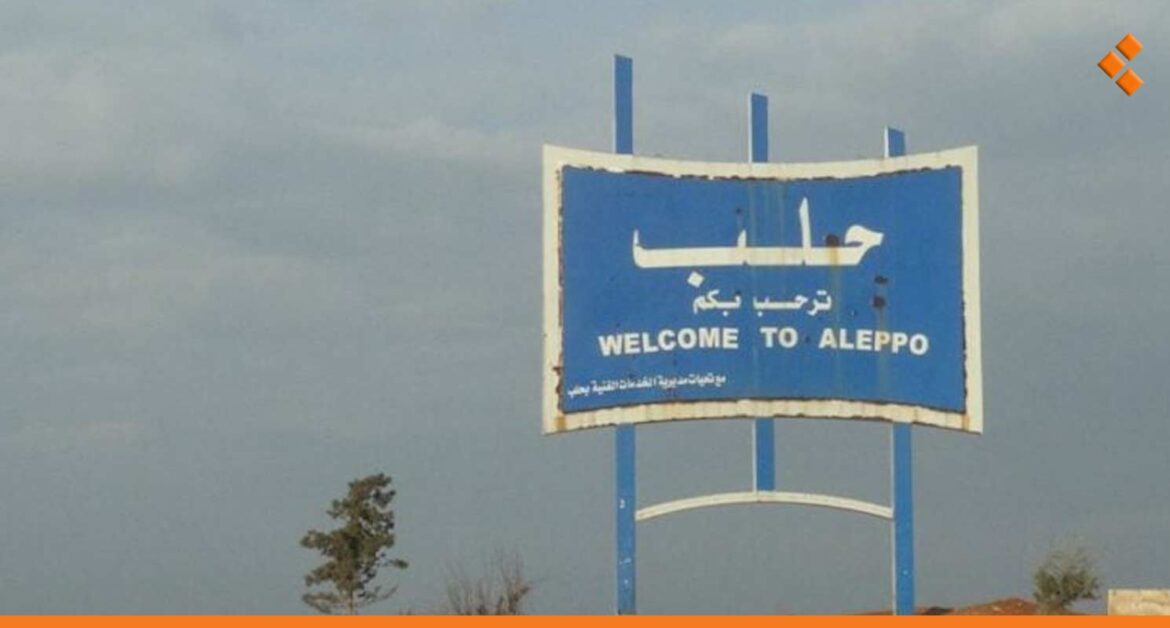 هاشتاغ (حلب 82) يستفز السوريين.. ما القصة؟