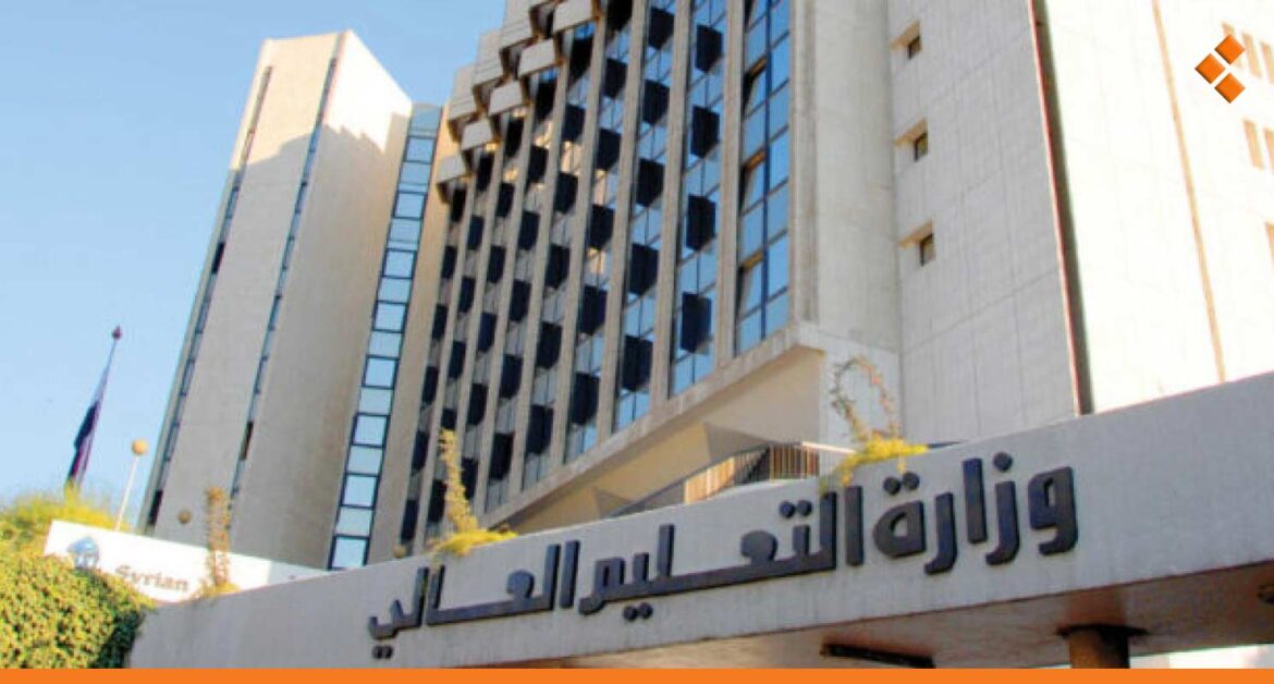 إطلاق روابط لاستقبال طلبات الطلاب الجامعيين المنقطعين عن دراستهم نتيجة مشاركتهم في الثورة