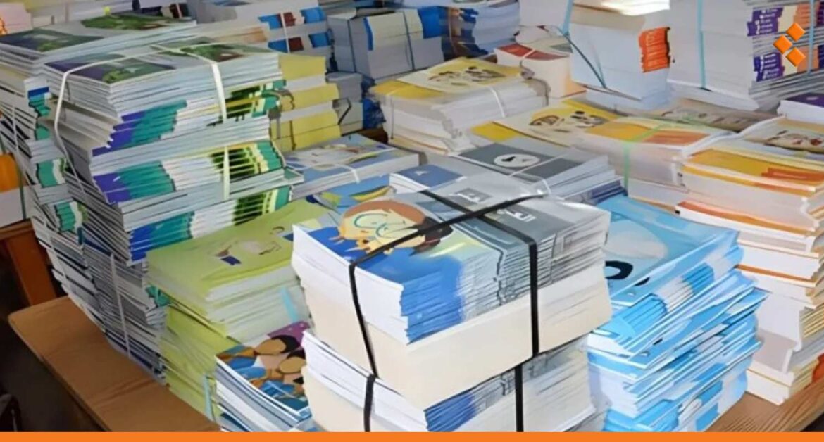 توضيح من وزارة التربية حول التعديلات في المنهاج الدراسي