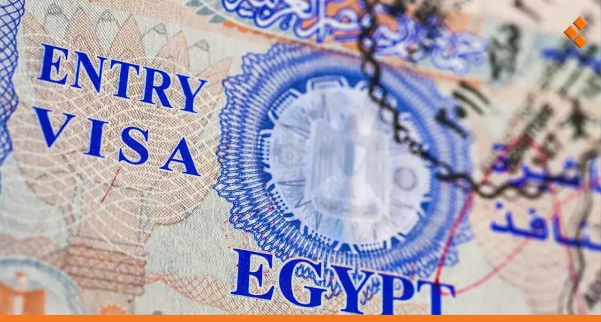 مصر تعيد منح "الفيزا" لفئة محددة من السوريين