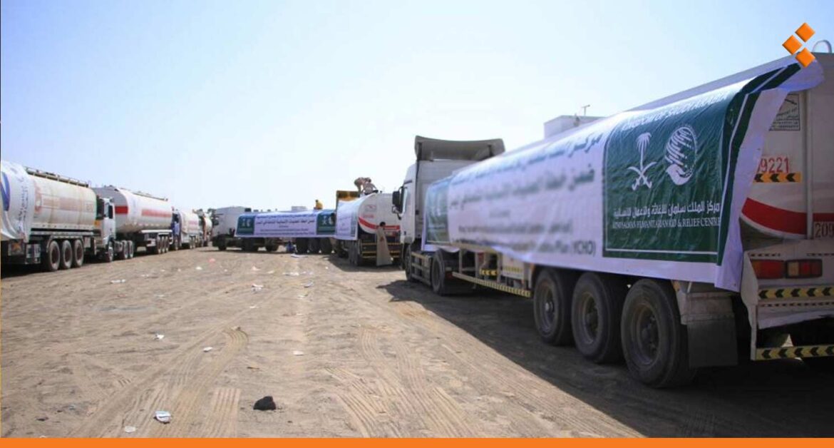السعودية تستعد لإرسال شاحنات محملة بالوقود إلى سوريا