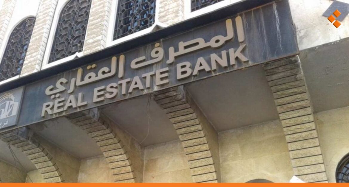 العقاري: صرف رواتب المتقاعدين المدنيين في الأول من كل شهر.. ماذا عن العسكريين؟