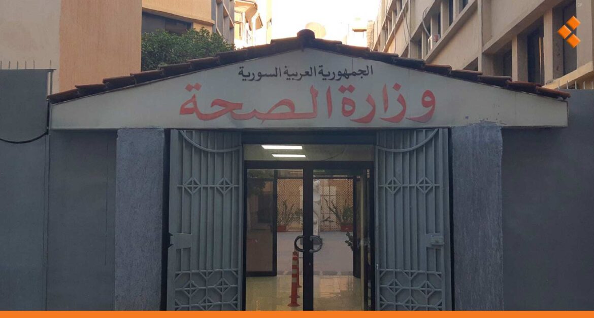 تخفيض أجور خدمات المشافي العامة في سوريا