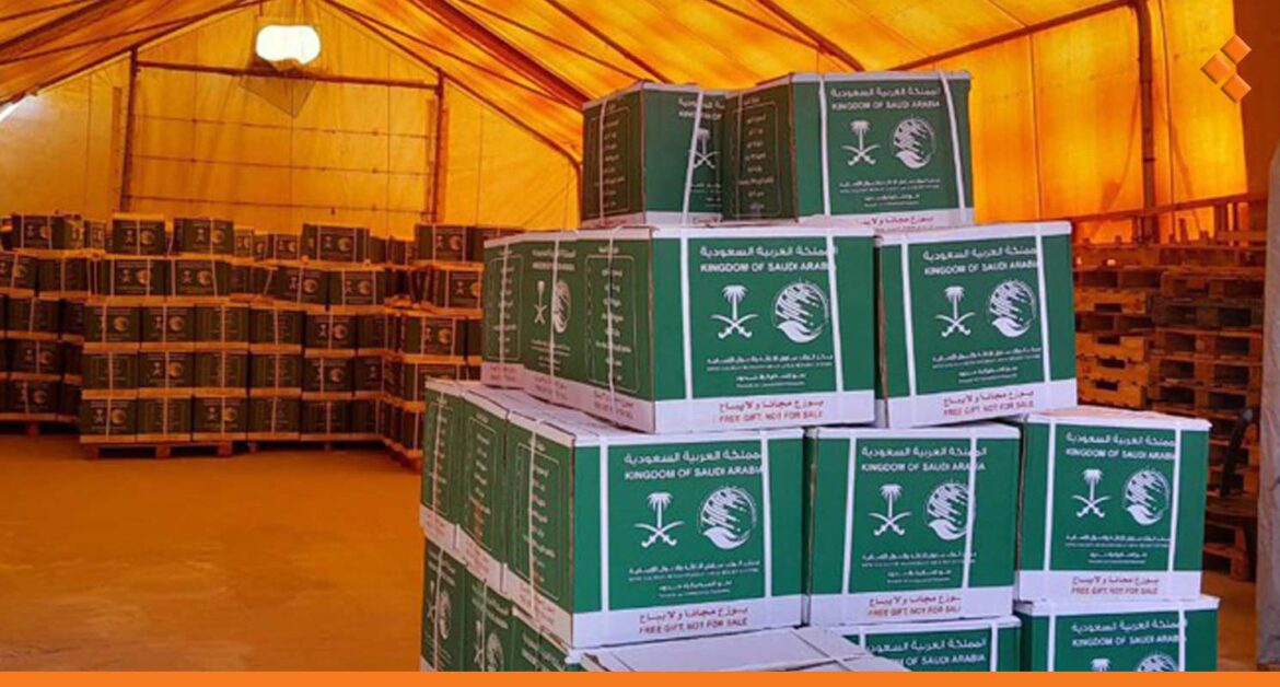 إطلاق مشروع "سلة إطعام" لمساندة العائلات خلال رمضان في عدة محافظات