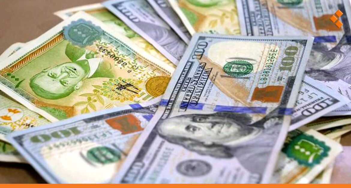 الليرة السورية تسجل تراجع طفيف أمام الدولار.. ما أسعار الصرف لليوم؟