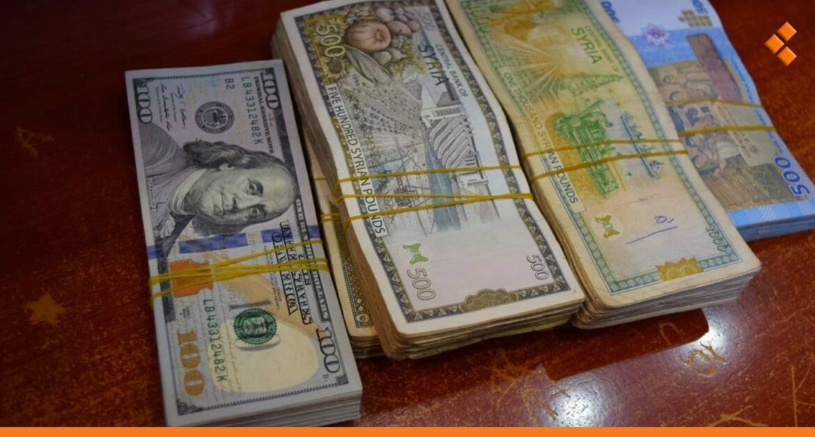 المركزي يرفع سعر الدولار بالتوازي مع انخفاض أسعار صرف العملات بالسوق الموازية