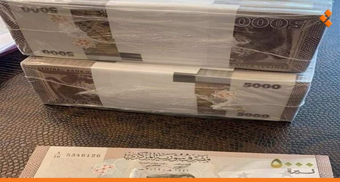 بعد وصول دفعة أموال سورية من روسيا.. هل هناك شحنات أخرى ستصل؟