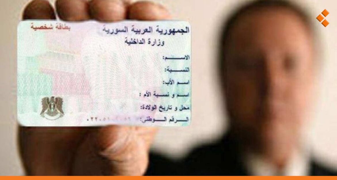 مطالب بتفعيل "النفوس" لتسجيل واقعات الزواج والطلاق والولادة وإصدار الهويات